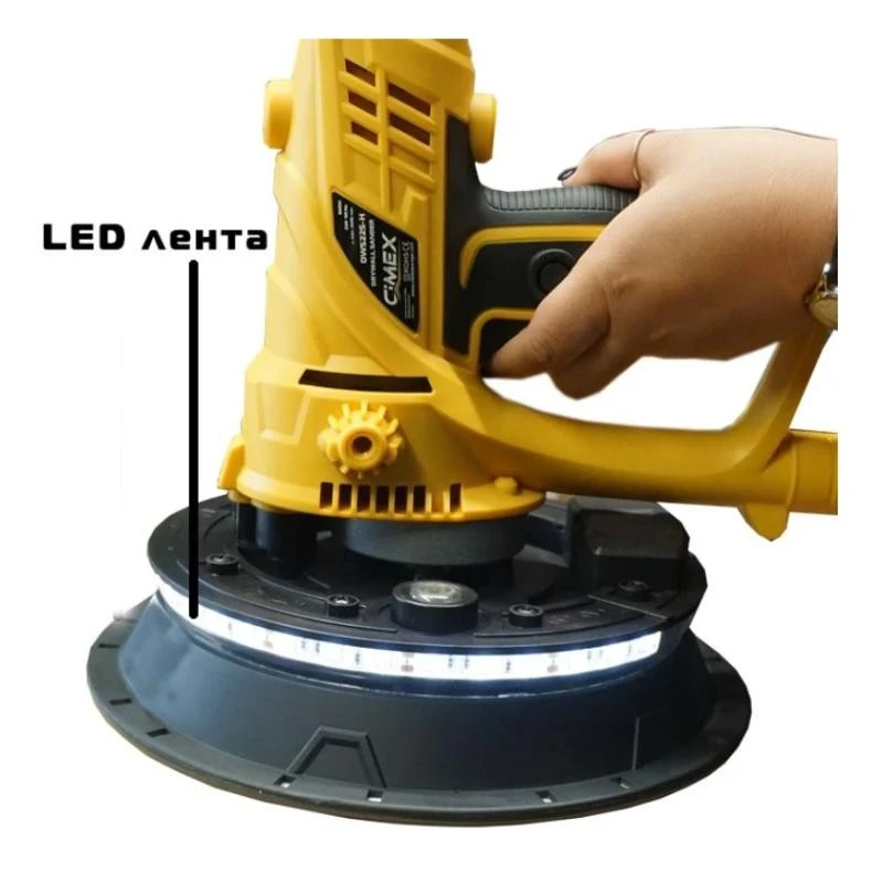 Шлайф машина за стени и тавани CIMEX DWS225H