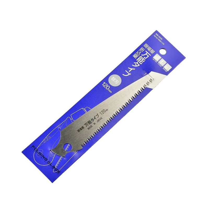 Резервно острие за трион 120мм със средни зъби