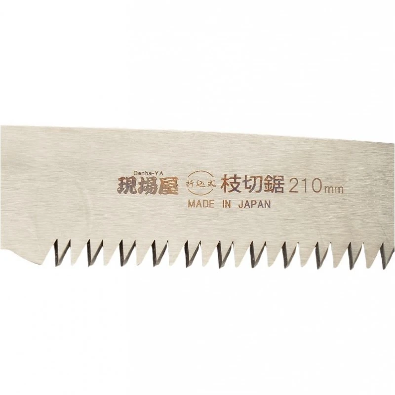 Резервно острие за трион 210мм с едри зъби