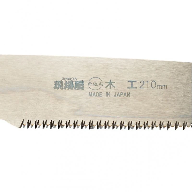 Резервно острие за трион 210мм с фини зъби