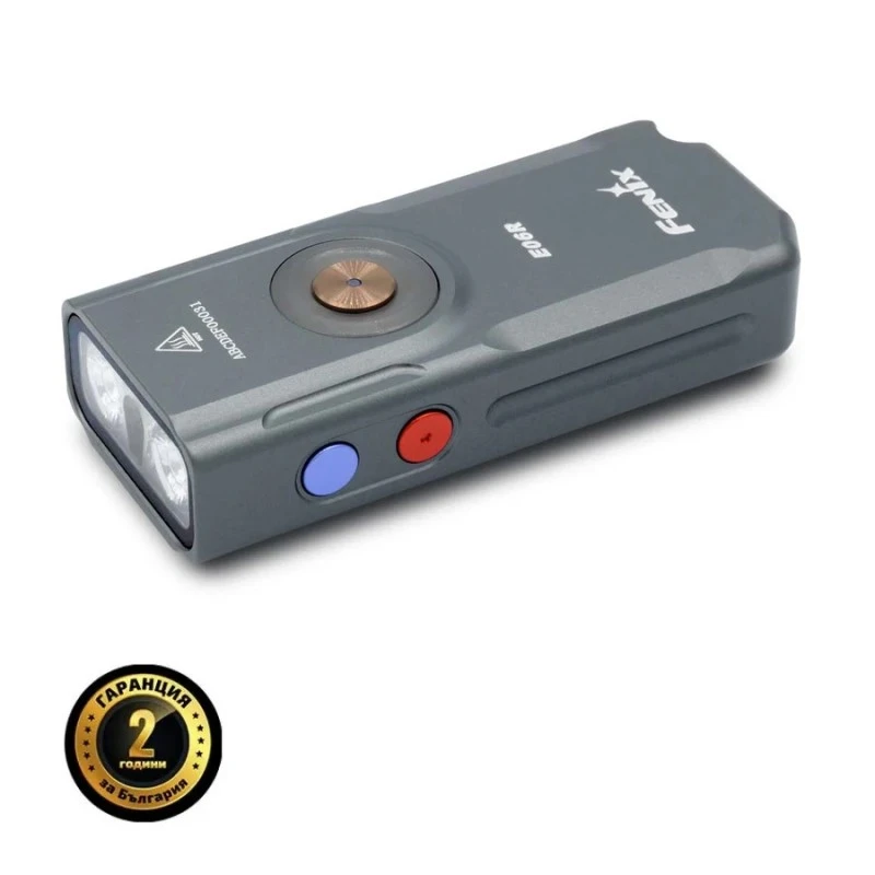 Фенер Fenix E06R за ключодържател - сив