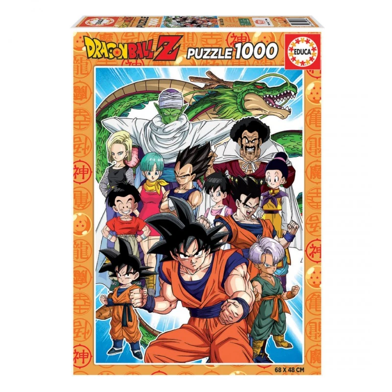 Пъзел Educa Dragon Ball, 1000 части