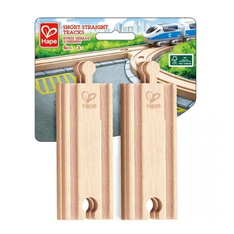 Комплект дървена железопътна къса релса, Hape, Права, 4 броя