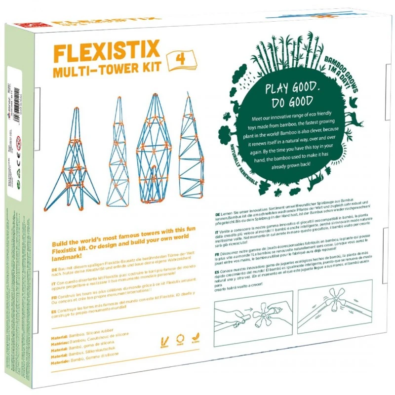 Комплект от кули Hape