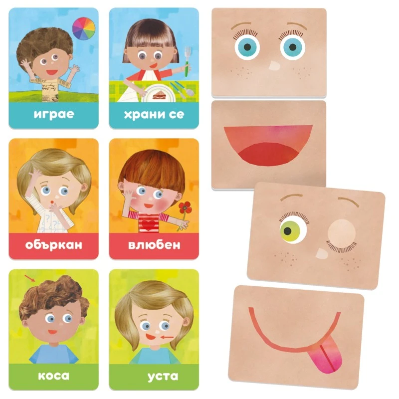 Образователен комплект, Headu, Montessori, Емоции и действия, 40 части