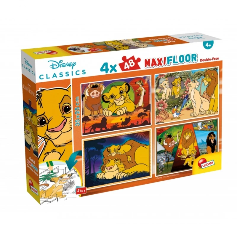 Пъзел, Lisciani, Disney, Цар Лъв, Двулицеви пъзели 4 х 48 части