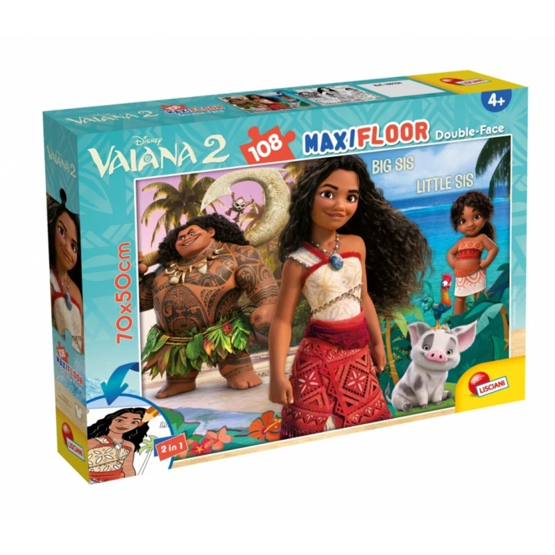 Пъзел, Lisciani, Moana, Ваяна 2, Двулицев пъзел 108 части