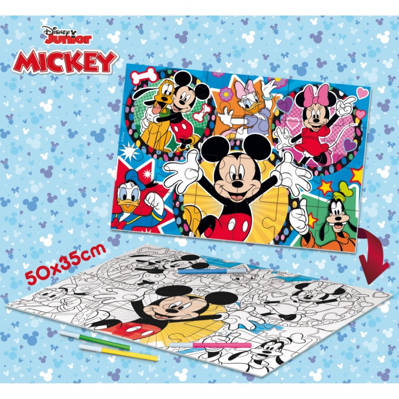 Пъзел, Lisciani, Mickey Mouse, Двулицев пъзел 24 части