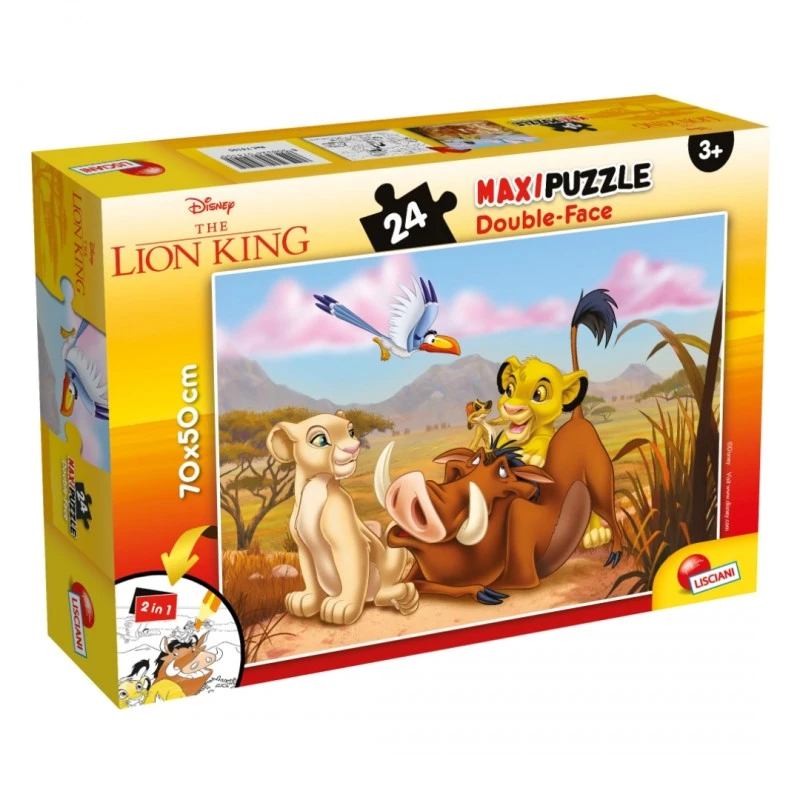 Пъзел, Lisciani, Disney, Цар Лъв, Двулицев пъзел 24 части