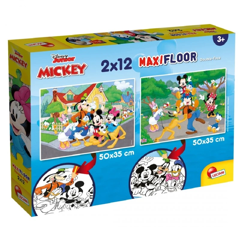 Пъзел, Lisciani, Mickey Mouse, Двулицев пъзел 2 x 12 части
