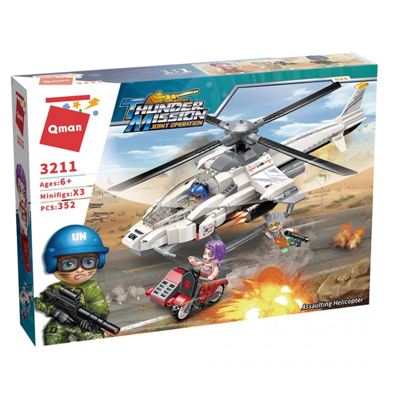 Конструктор, Qman, Нападателен хеликоптер, 352 части