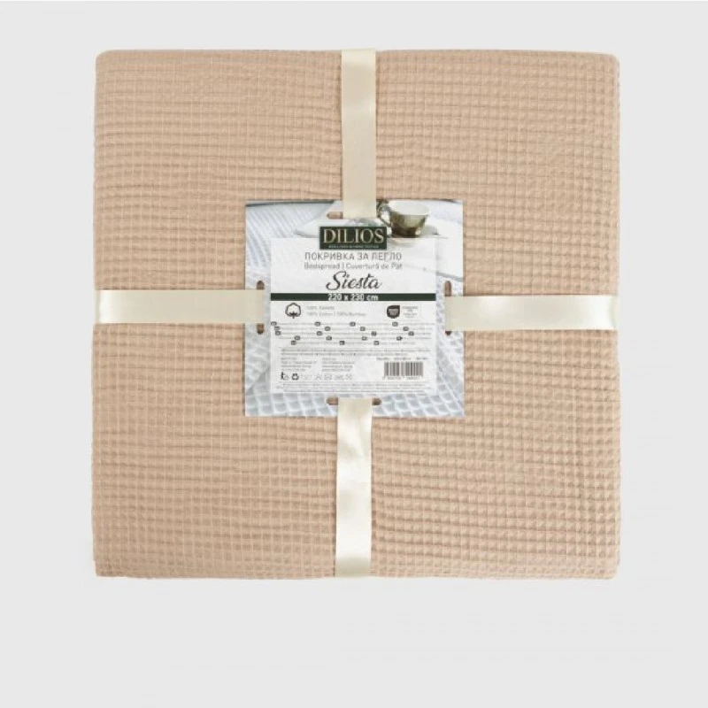 Кувертюра за легло СИЕСТА БЕЖ 100% Памук, 160/230