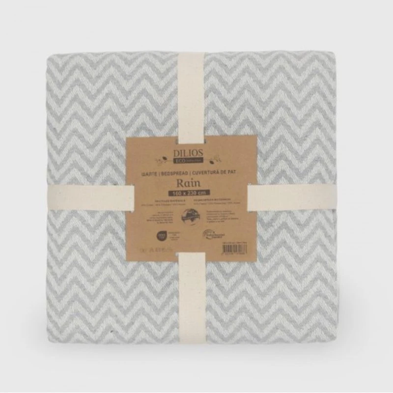 Шалте за Спалня СИВО 160/230, РЕЙН