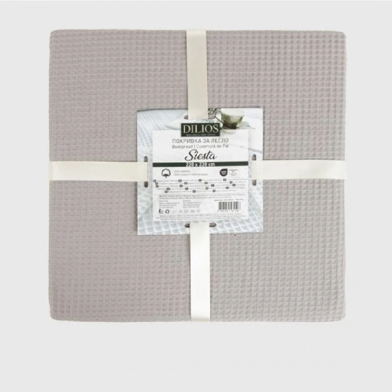 Кувертюра за легло СИЕСТА СИВО 100% Памук, 160/230