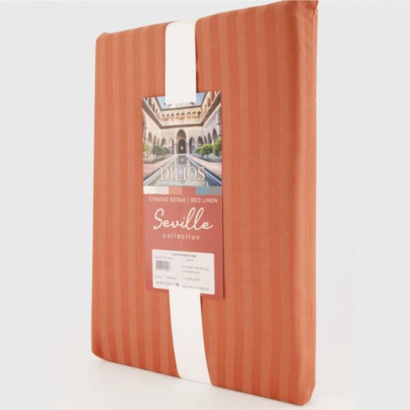 Спално бельо райе без долен чаршаф СЕВИЛЯ ЛУКС оранжево, 3 части