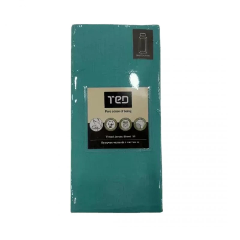 ЧАРШАФ С ЛАСТИК ТЮРКОАЗ 180х200х30