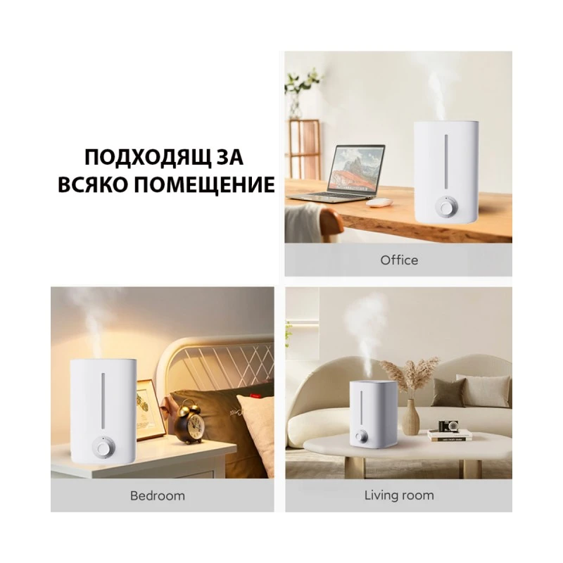 Lydsto F200, 5 L, 200 мл/час