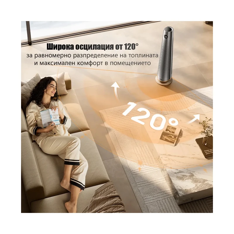Вентилаторна печка DREO Solaris 718, 120° завъртане, 2000 W, 9 режима, 8-степенна защита, Таймер, Регулируема температура, Дистанционно управление, За помещения до 15-25 м2