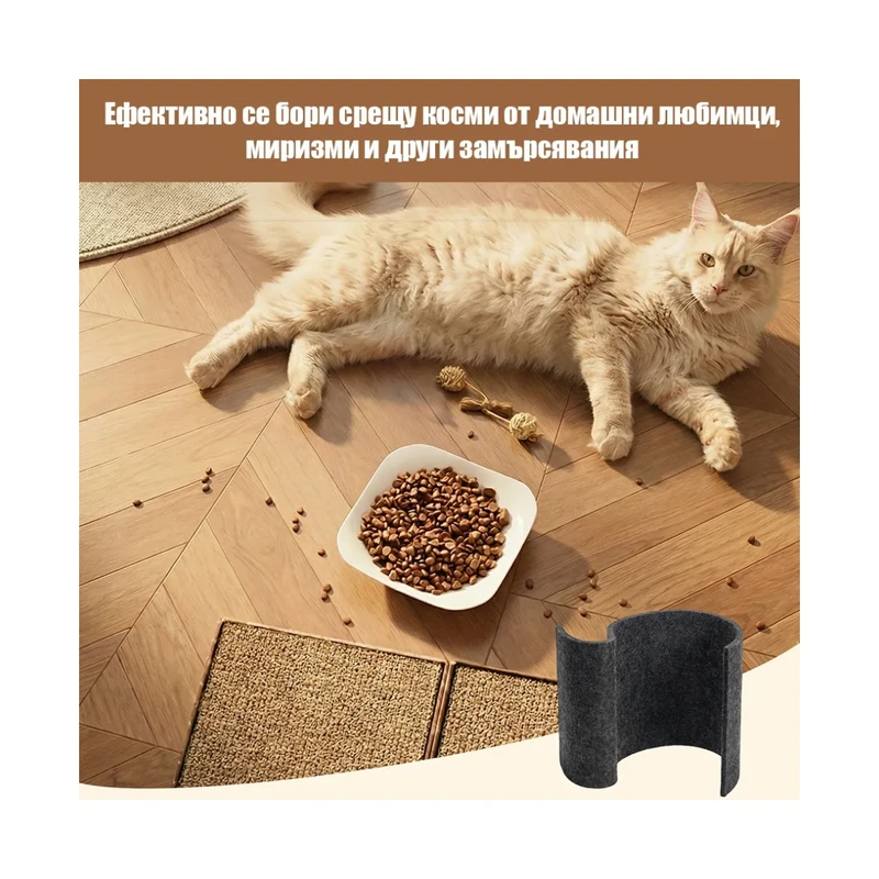 Пречиствател за въздух DREO 530AS (до 25 м2)