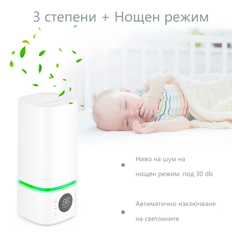 BREEZE, 8 литра, 360 мл/час