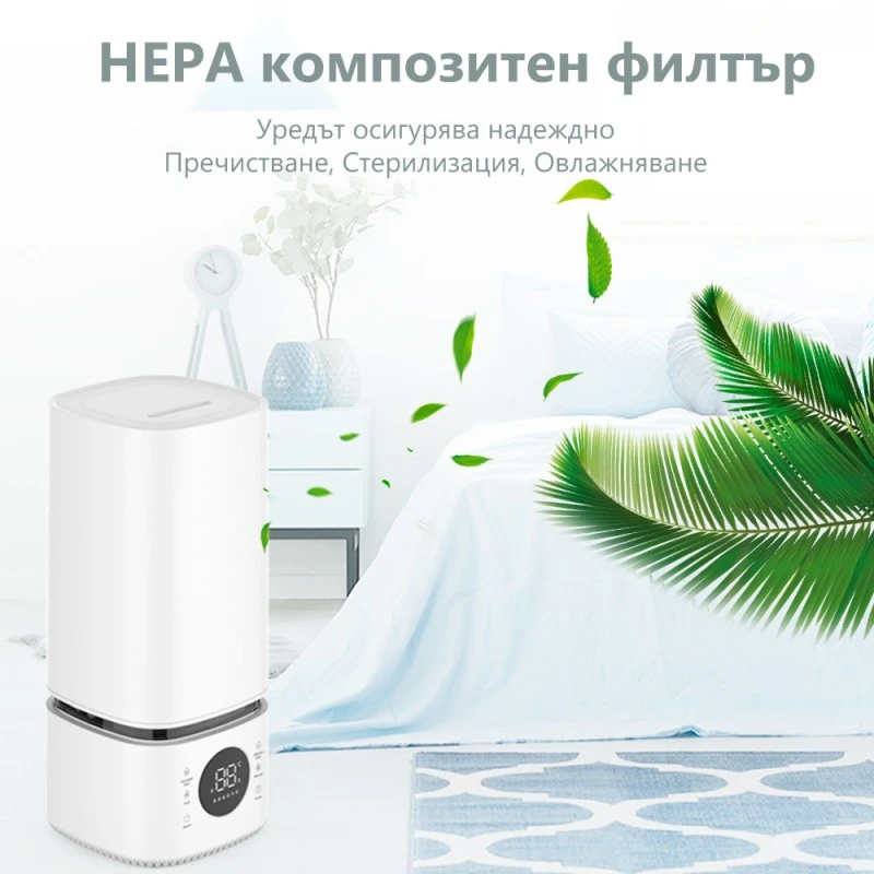 BREEZE, 8 литра, 360 мл/час