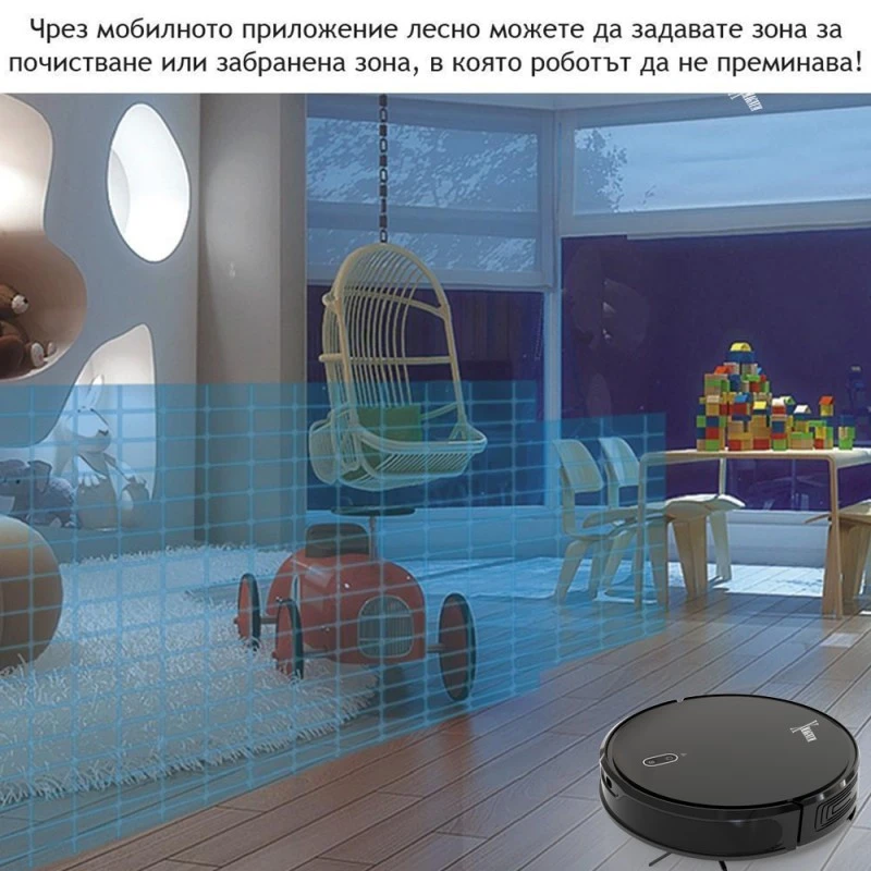 MAGNUM X Сухо и Мокро почистване