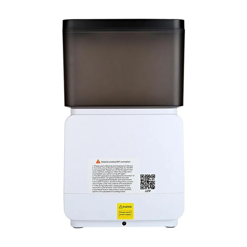 Автоматичен диспенсър за храна за кучета и котки с WiFi приложение