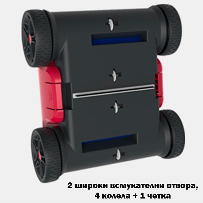 Безкабелен робот за басейни Typhor 2 (Osprey 300 Pro)