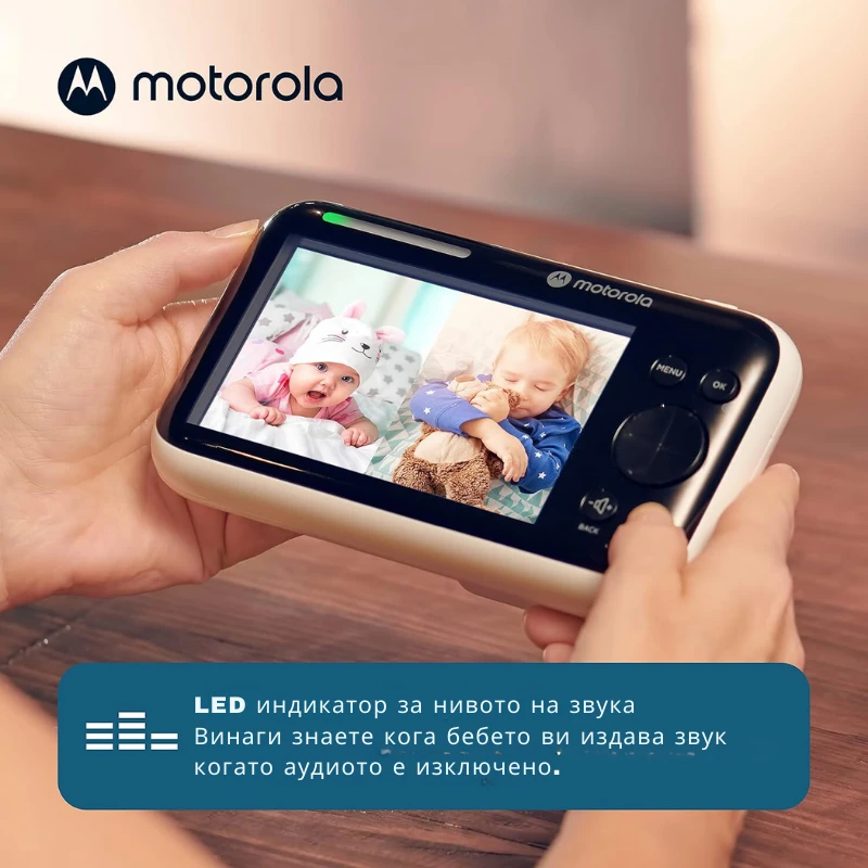 Motorola PIP1500-2 видео бебефон с 2 камери