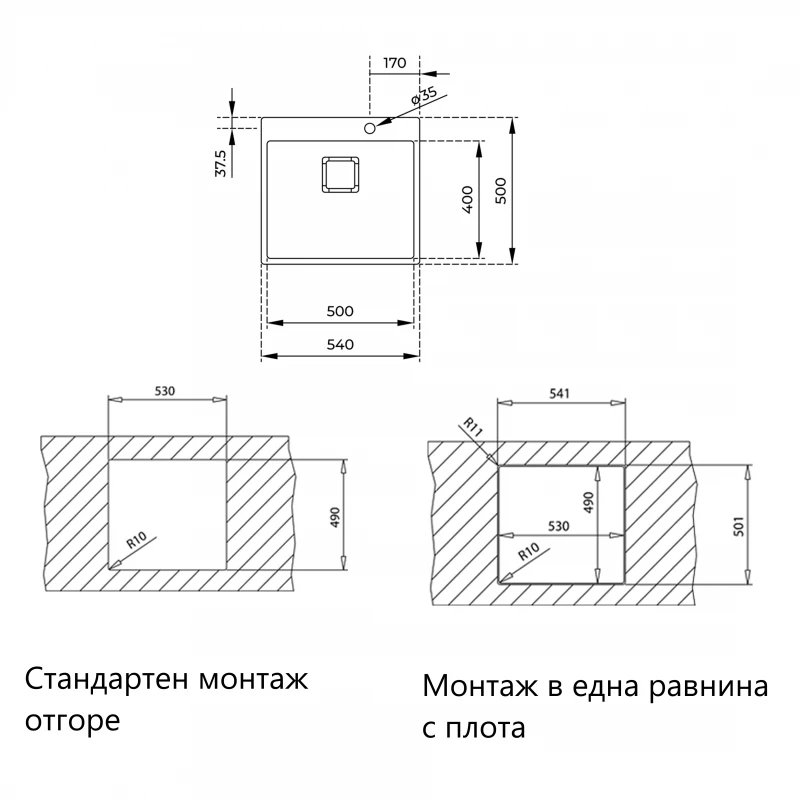 Кухненска мивка Teka Maestro ForLinea ForLinea RS15 50.40 115000018, Иноксова, За вграждане, Гладка, За шкаф 60 см
