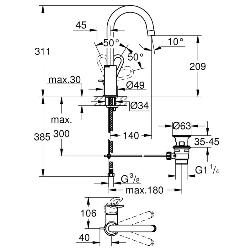 Смесител Grohe BauLoop 23763000  Стоящ  За умивалник