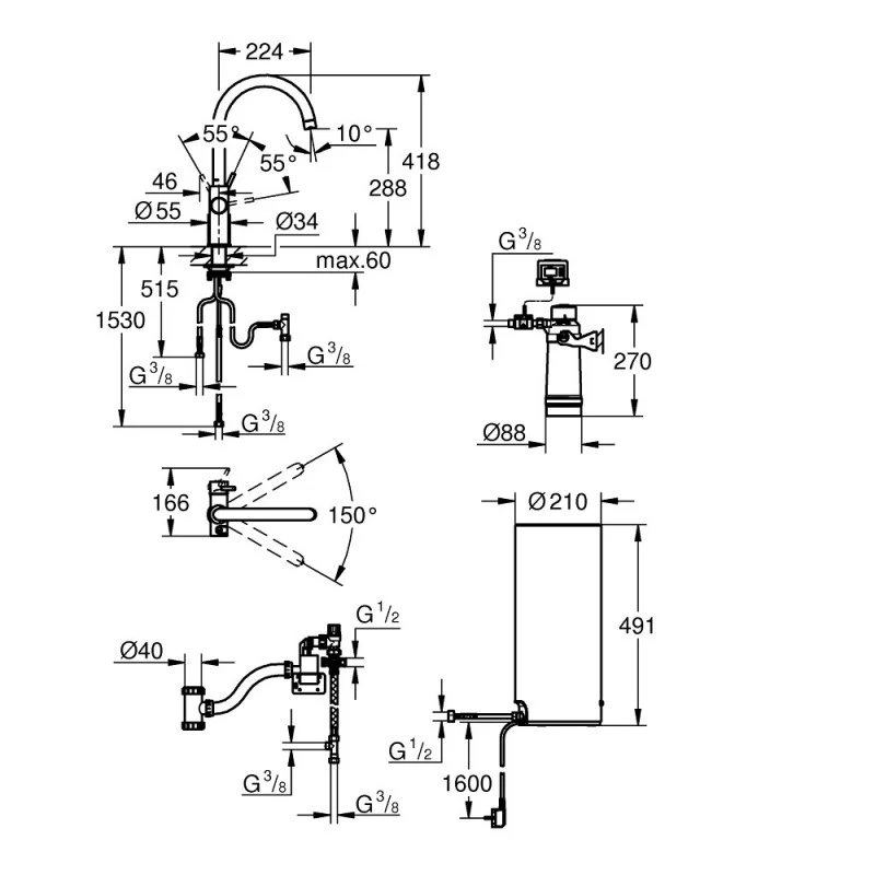 Смесител Grohe Red Duo 30079001 Стоящ Кухненски