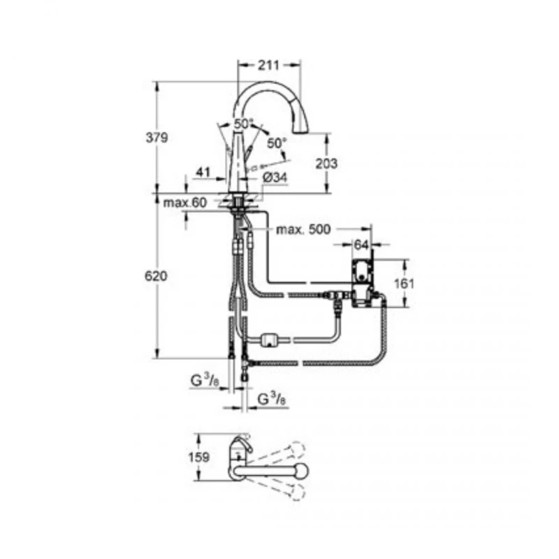 Смесител Grohe Zedra Touch 30219001  Кухненски  Стоящ