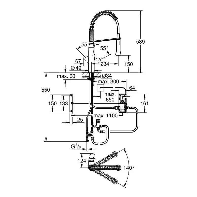 Смесител Grohe K7 Foot Control 30312000  Кухненски  Електронен