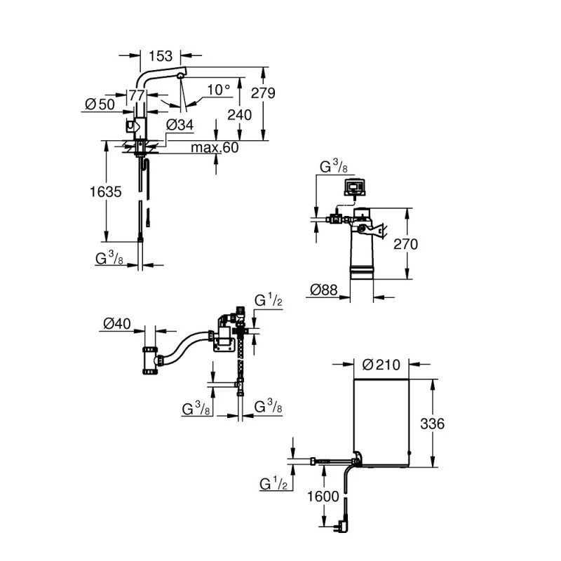 Смесител Grohe Red Mono 30339001  Стоящ  Кухненски