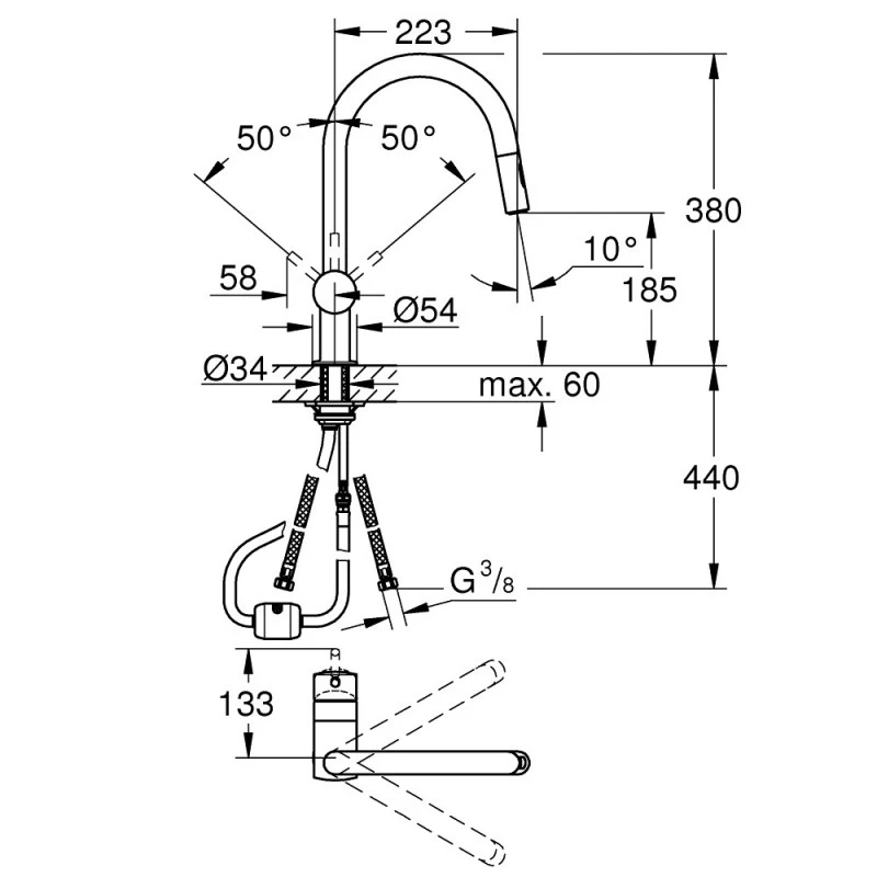 Смесител Grohe Minta 30348001  Кухненски  Стоящ