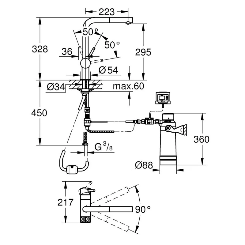 Смесител Grohe Blue Pure Minta 30393000 Кухненски Стоящ