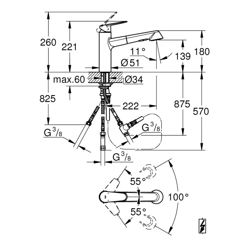Смесител Grohe Eurodisc Cosmopolitan 31121002  Стоящ  Кухненски