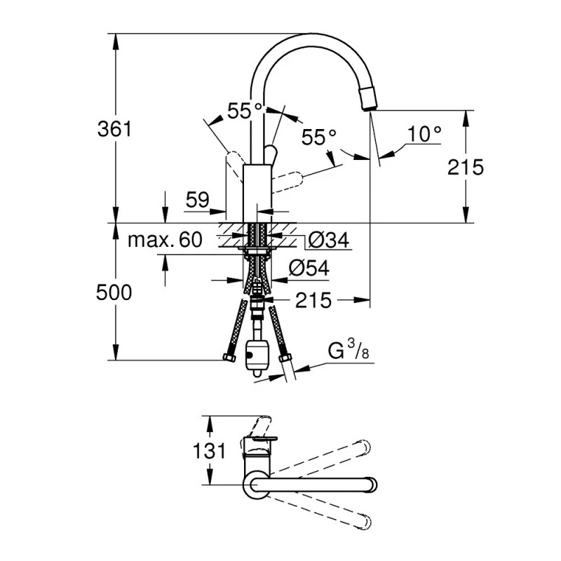 Смесител Grohe Eurostyle Cosmopolitan 31126002  Кухненски  Стоящ