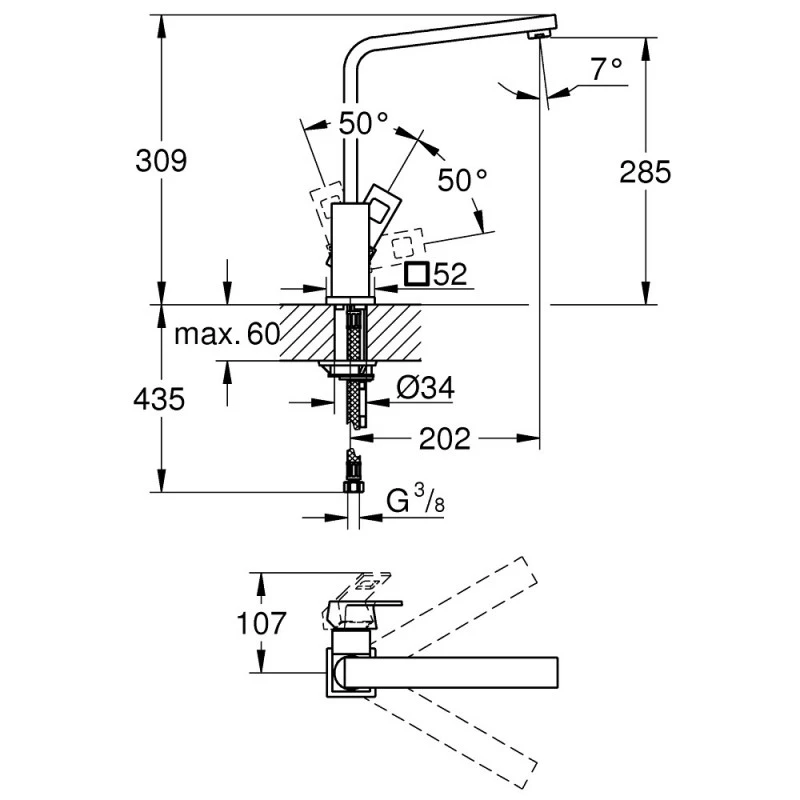 Смесител Grohe Eurocube 31255DC0  Стоящ  Кухненски