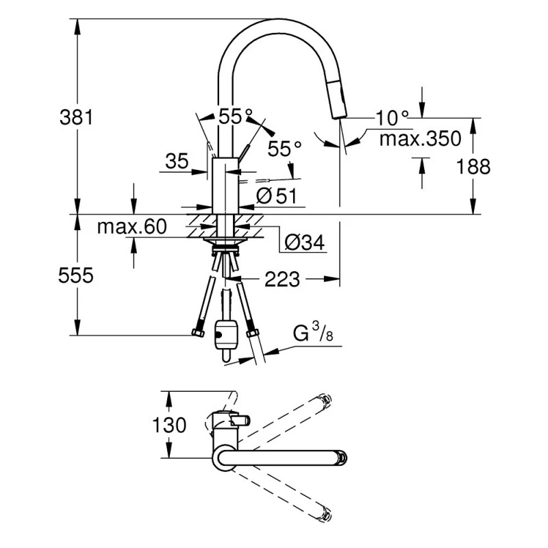 Смесител Grohe Eurosmart Cosmopolitan 31481001  Стоящ  Кухненски