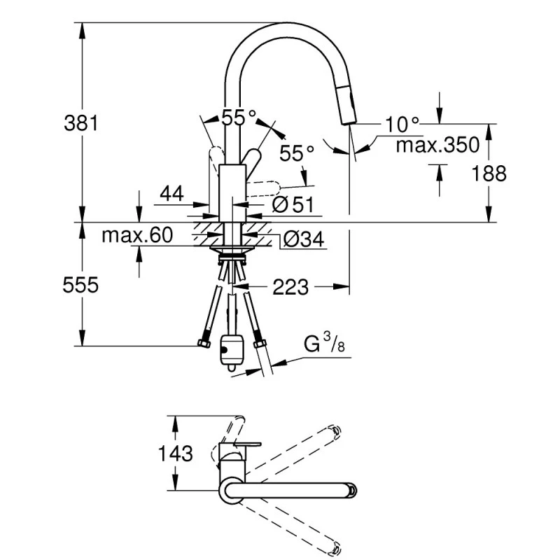 Смесител Grohe Eurostyle Cosmopolitan 31482003  Кухненски  Стоящ