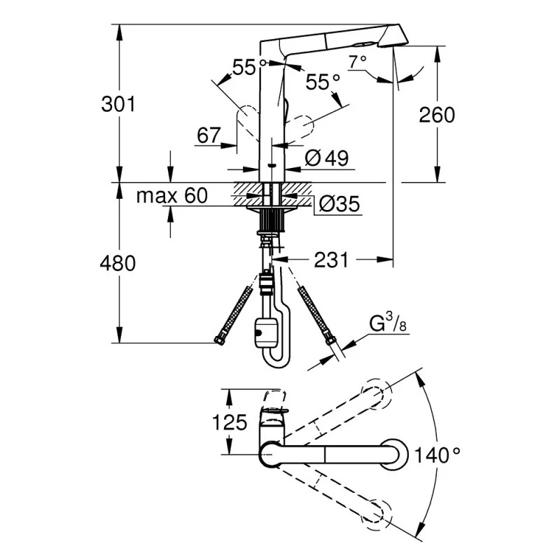 Смесител Grohe K7 32176000  Стоящ  Кухненски