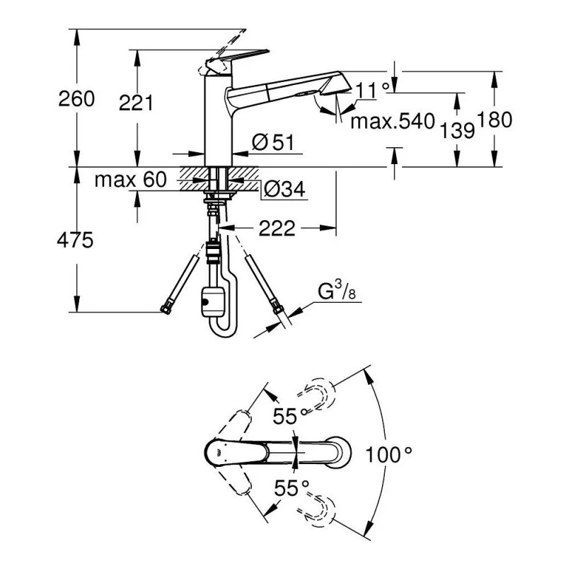 Смесител Grohe Eurodisc Cosmopolitan 32257002  Стоящ  Кухненски