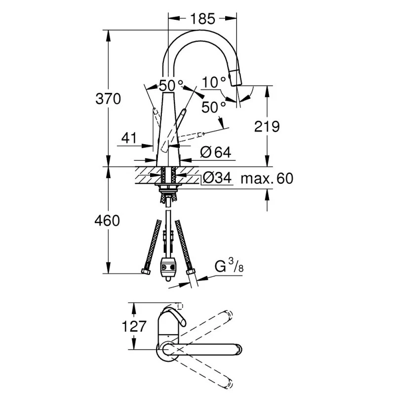 Смесител Grohe Zedra 32296000  Стоящ  Кухненски