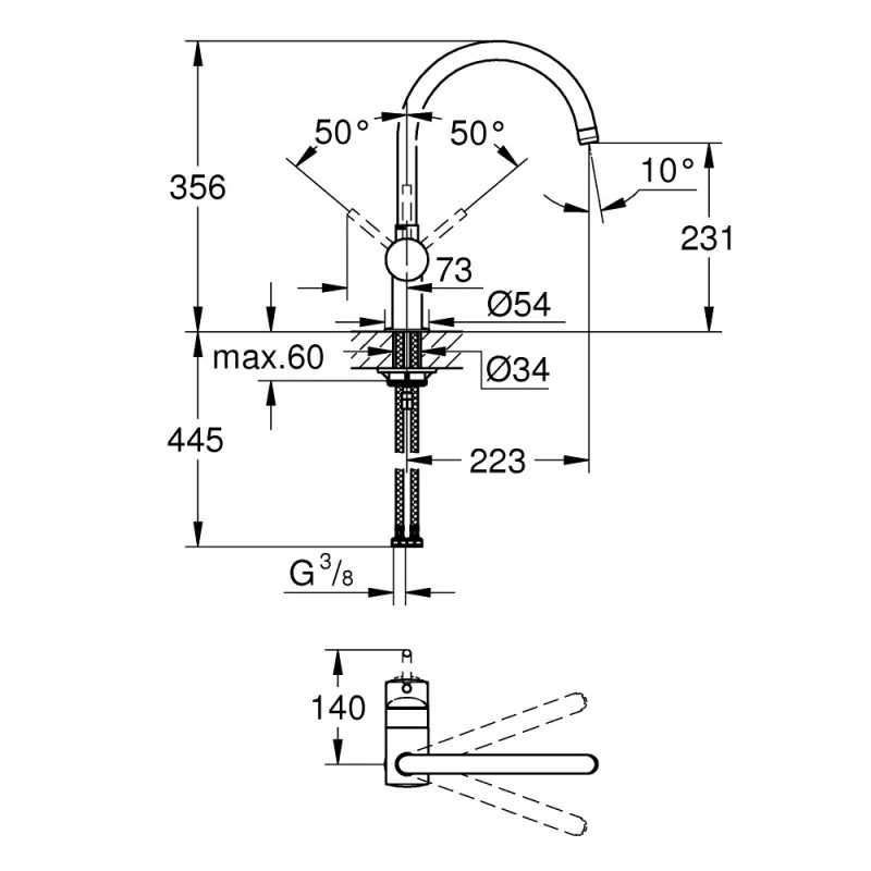 Смесител Grohe Minta 32917AL0 Кухненски Стоящ