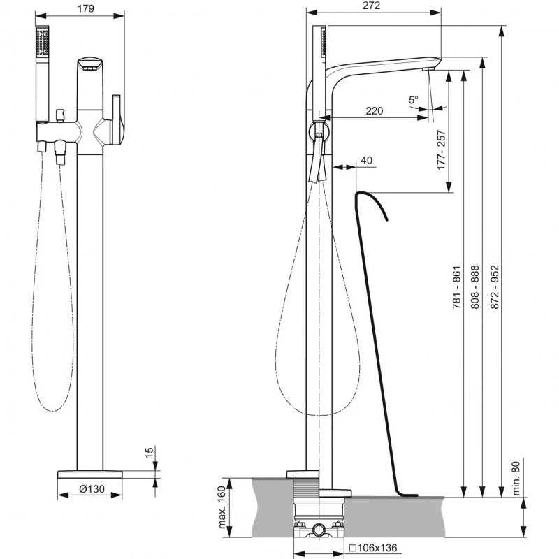 Смесител Ideal Standard Melange A6120AA  Свободно стоящ за вана/душ  За вграждане  Без вътрешно тяло за вграждане