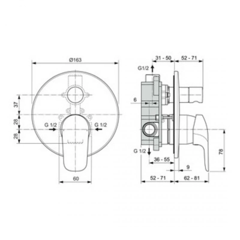 Смесител Ideal Standard Ceraflex A6758AA  Стенен  За вана/душ  За вграждане