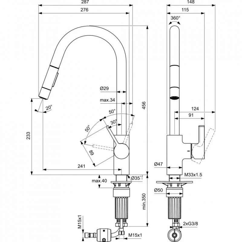 Смесител Ideal Standard Gusto BD416AA, Стоящ, Кухненски, Въртящ се чучур, Изтеглящ се душ, Цвят Хром