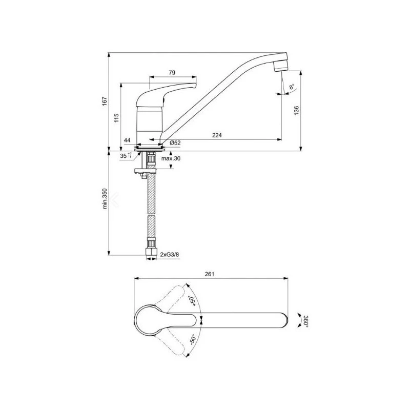 Кухненски смесител Vidima Sirius, Въртящ се чучур